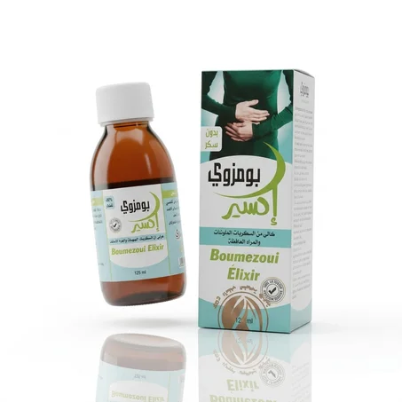 سيرو بومزوي