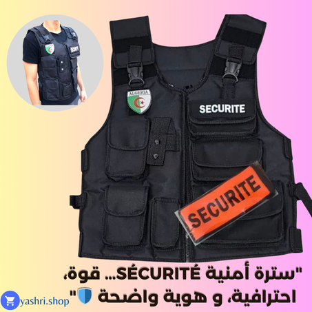 ملابس واحذية