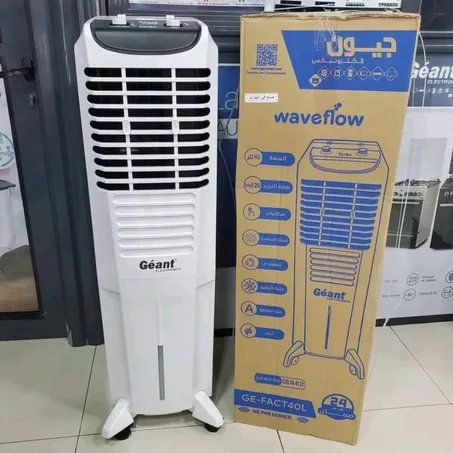 Refroidisseur d'air 40L Géant مبرد هواء