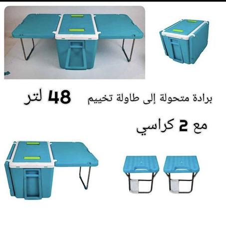 ڨلاسيار بعجلات وفي نفس الوقت تتحول لطاولة أكل +2 مقاعد