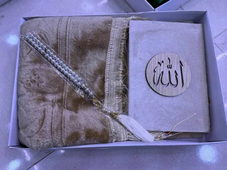 🎁 بوكس هدية إسلامي فاخر