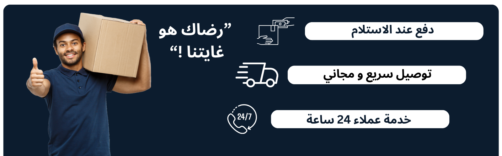 slider-image