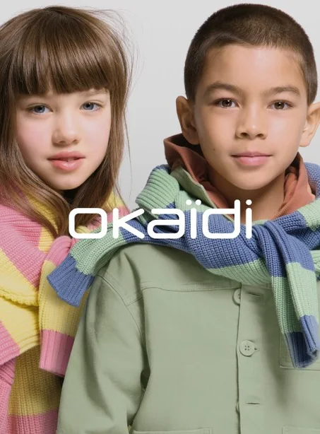 ملابس اطفال