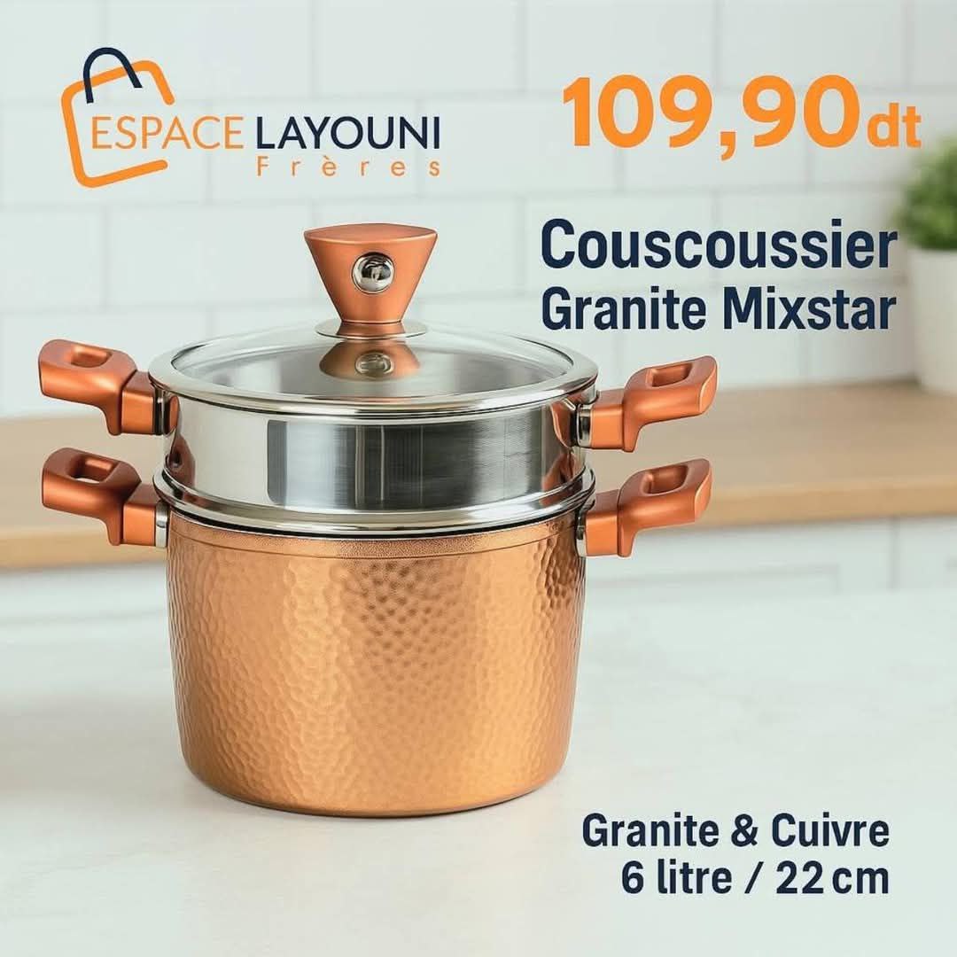 🥘 Couscoussier Granite Mixstar – Granite & Cuivre Martelé