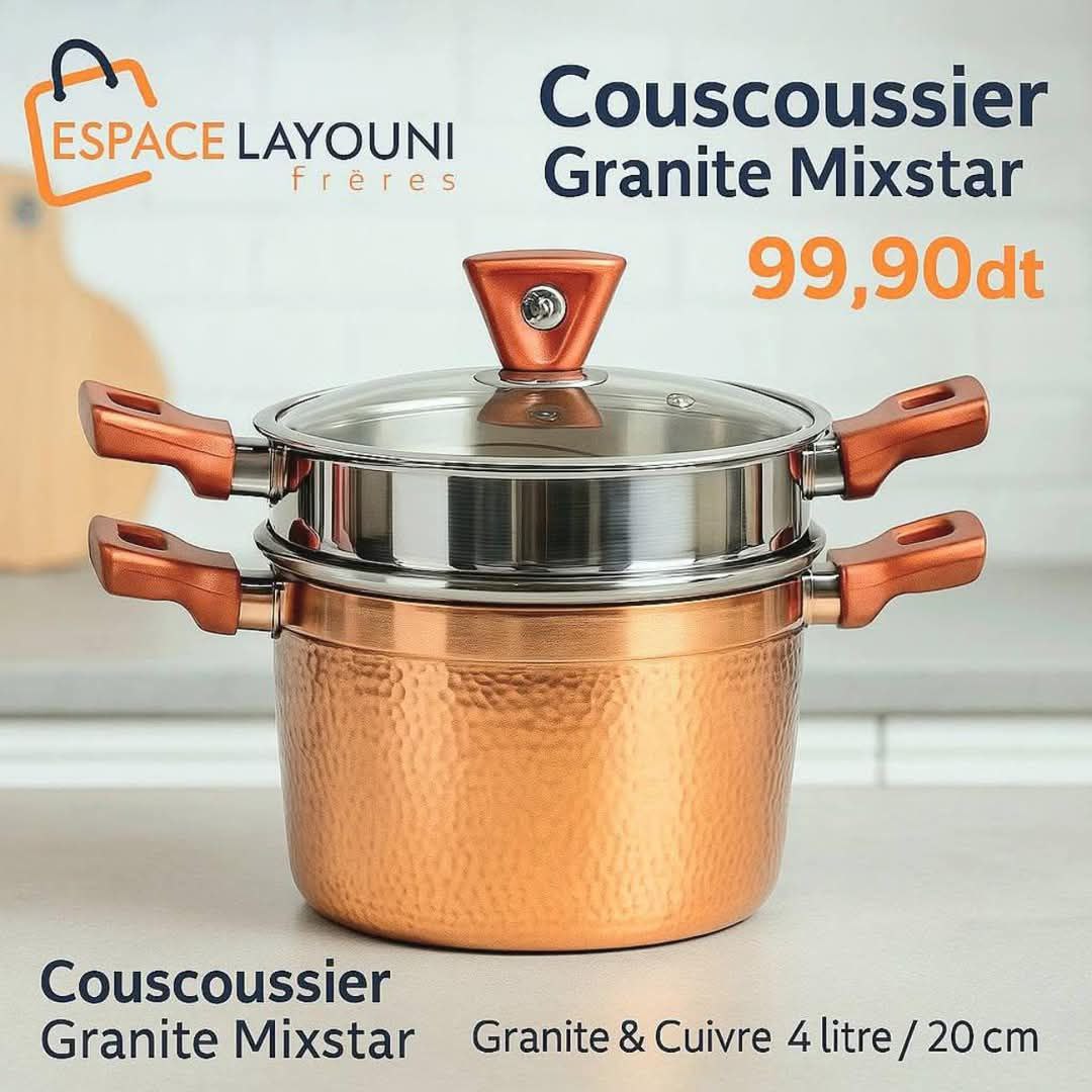 🥘 Couscoussier Granite Mixstar – Granite & Cuivre Martelé