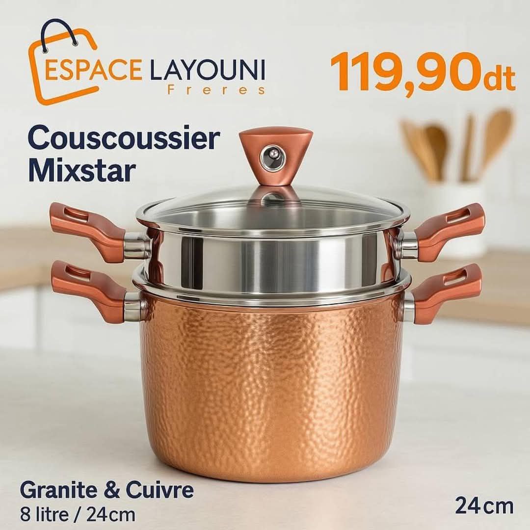 🥘 Couscoussier Granite Mixstar – Granite & Cuivre Martelé