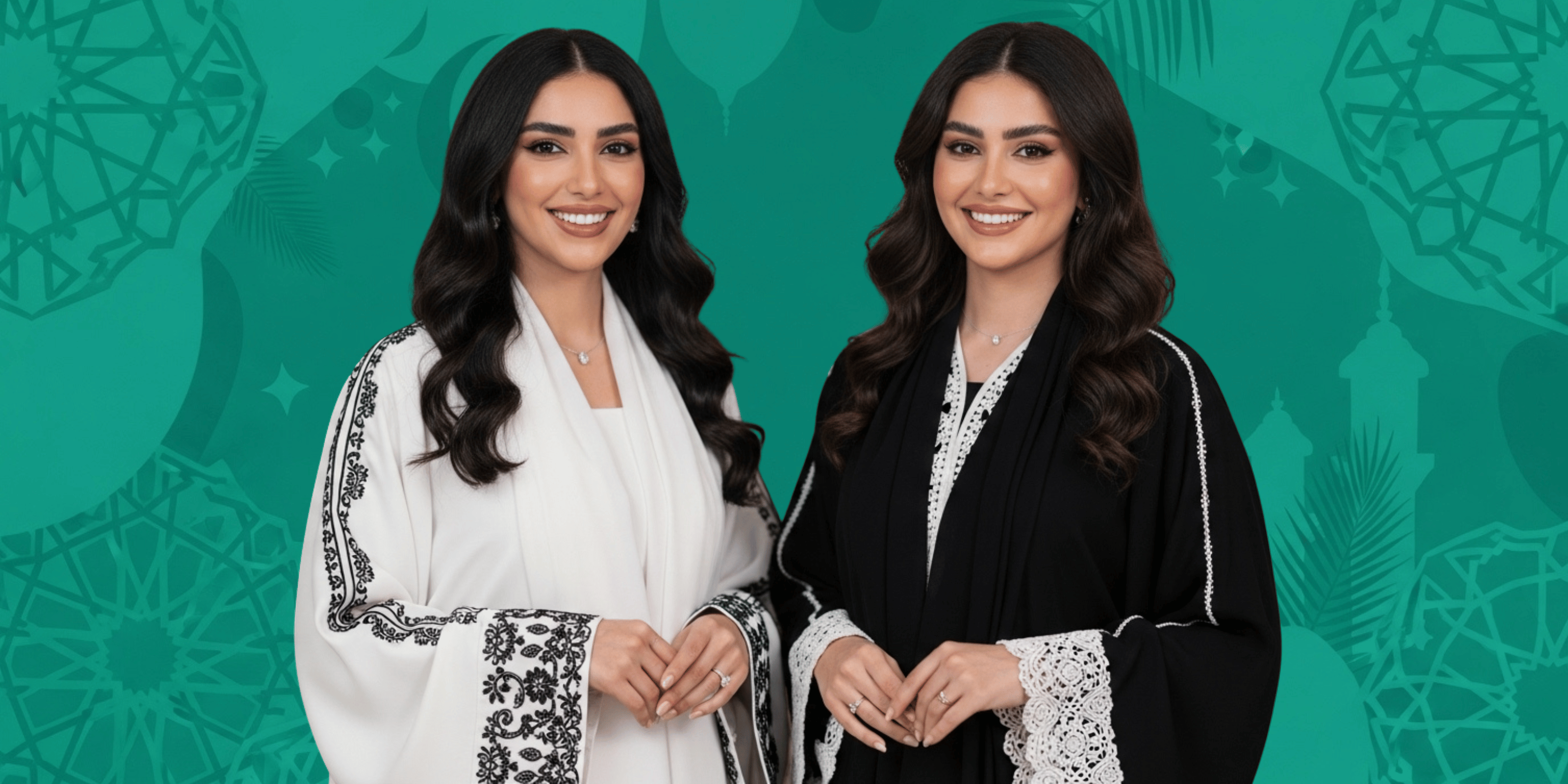 العناية بجمالك
