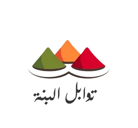 عروض البنة