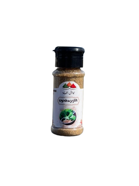 القزبور مطحون LA CORIANDRE EN POUDRE
