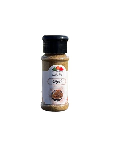 كمون CUMIN