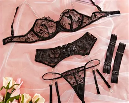 ملابس الداخلية