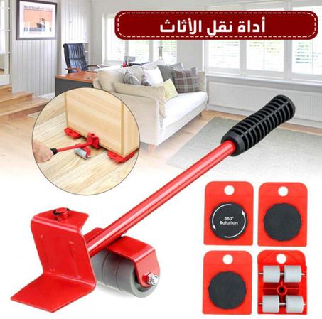 رافعة الأثقال المذهلة