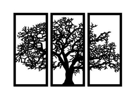 كادر الصالون العصري و المميز