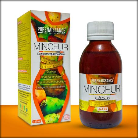 خل التين الشوكي الاصلي التنحيف. علبيتن+هدية التوصيل المجاني