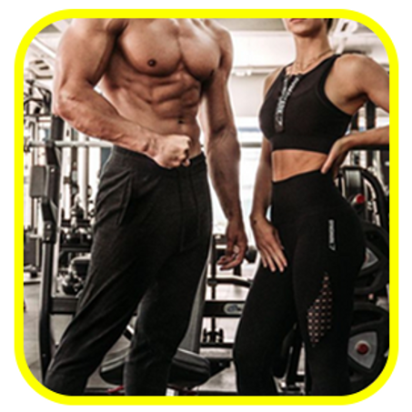 المعدات الرياضية