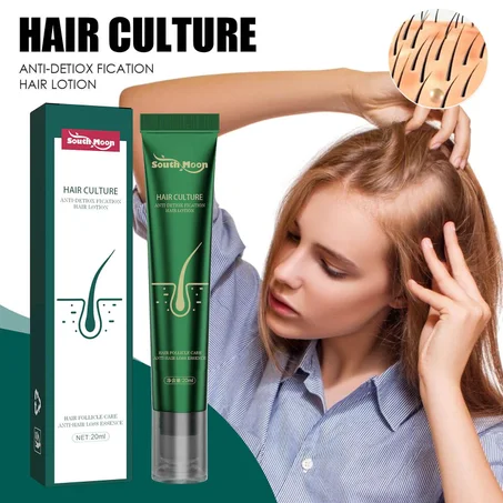 Hair Pack Trio ثلاتي العناية بالشعر