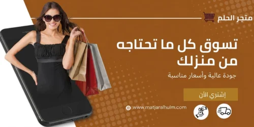 slider-image