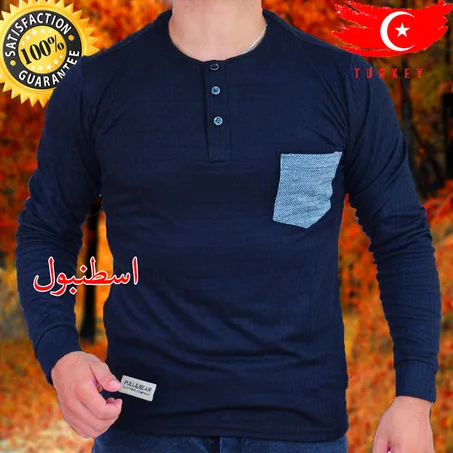 ملابس تركية+التوصيل مجاني و الدفع بعد استلامك للمنتج