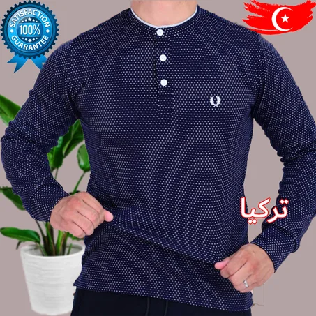 ملابس رجالية تركية+الدفع بعد استلامك للمنتج