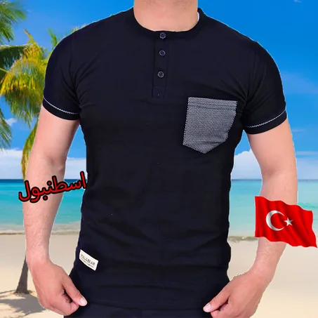 ملابس تركية + التوصيل بالمجان أما الدفع فبعد الاستلام