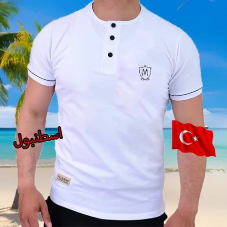 ملابس تركية + التوصيل بالمجان و الدفع بعد الاستلام