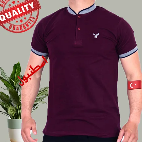 ملابس تركية