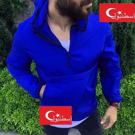 بلوزة رجالية - مقاوم للماء