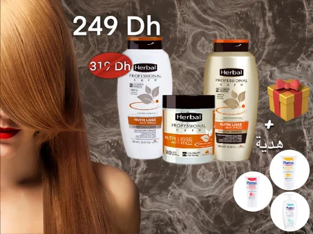 Herbal المنتج الاكثر مبيعا في العالم للعناية بالشعر