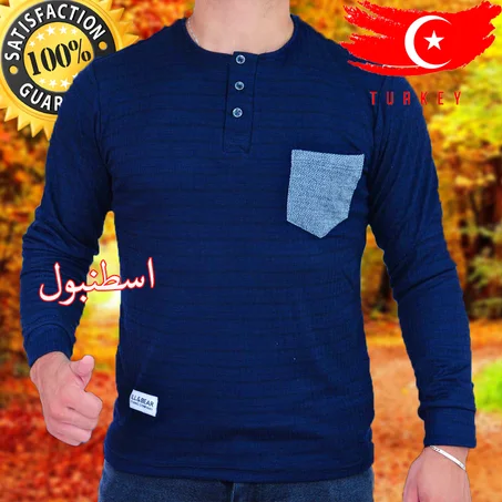 ملابس تركية+التوصيل مجاني و الدفع بعد استلامك للمنتج