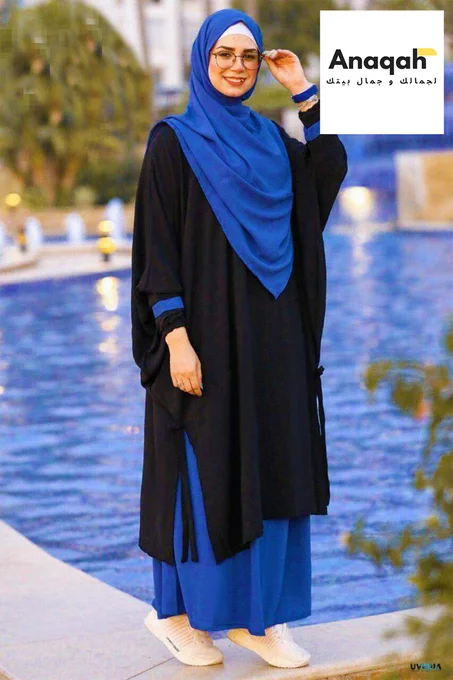 خمار بوند عصري 2021