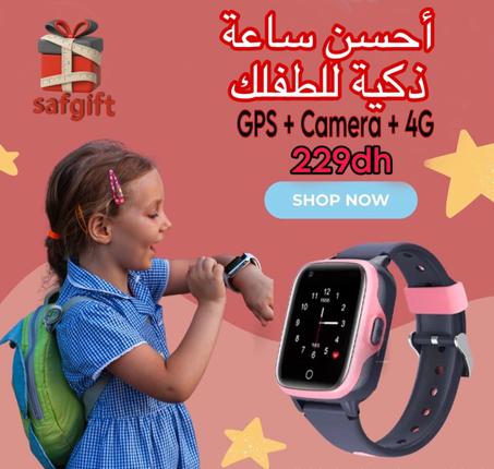 smartwatch for kids