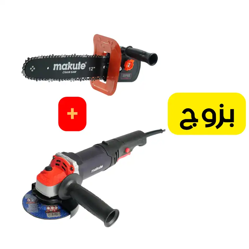 لمون و منشار جودة عالية