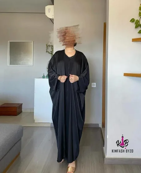 اونسومبل جويرية