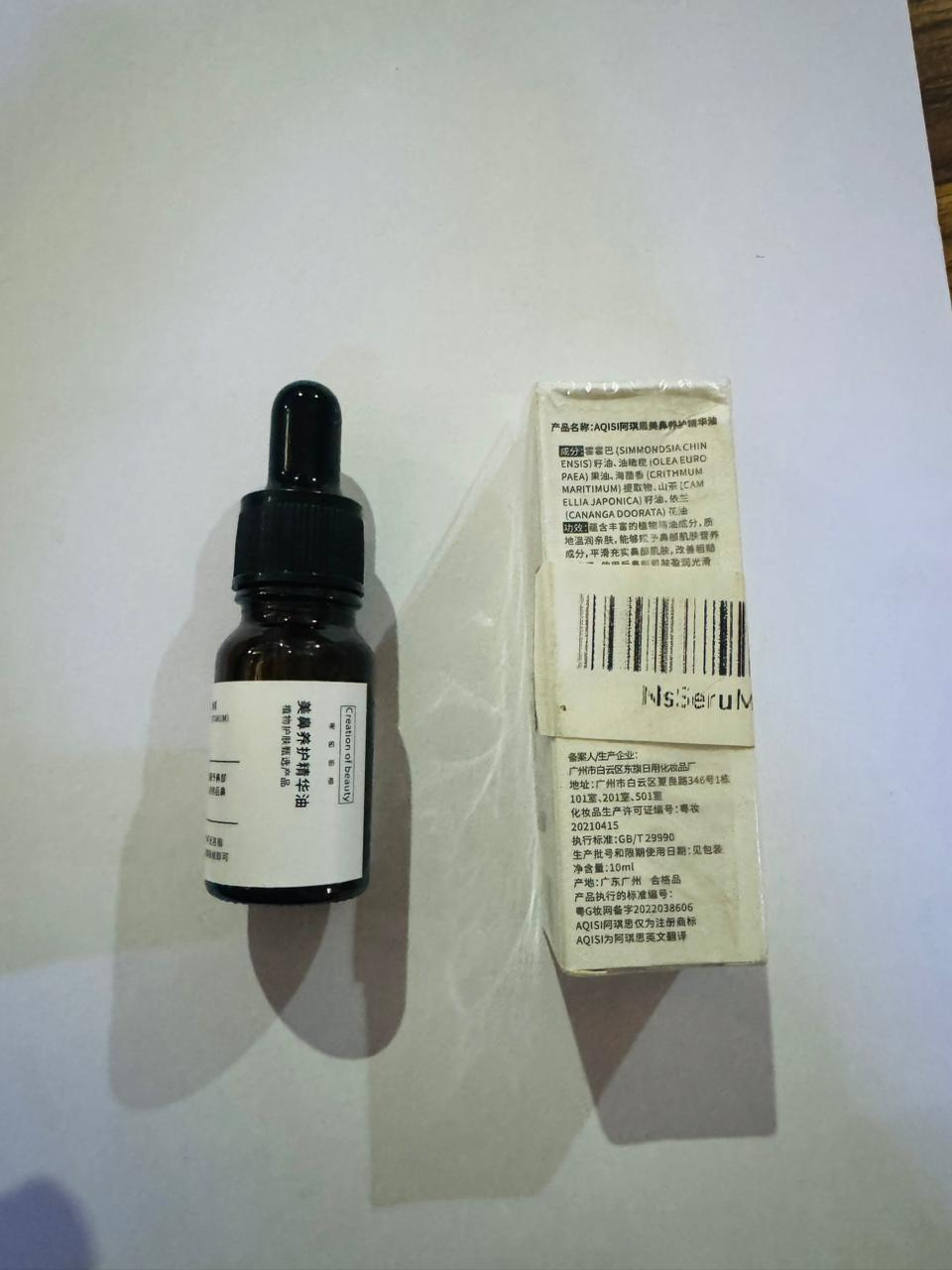 stores/4dd8720a336bdeba2ac9fcafb908156c/products/ob4FCMmcPORFB3gXIg9Is3eXKe7wsM9wUxcdZN7M.png