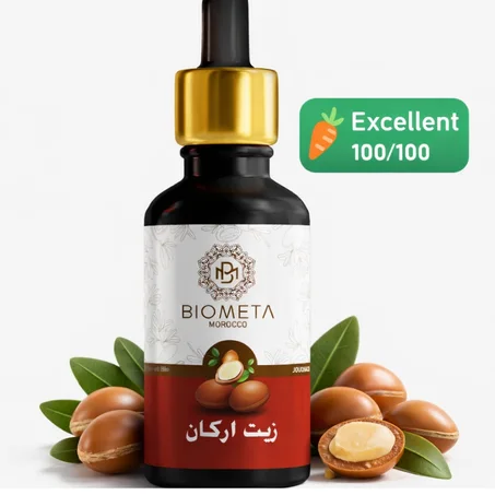 زيت الاركان