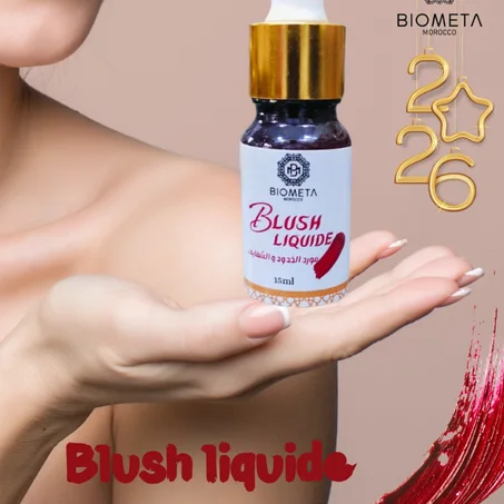 بلاش Benteint –