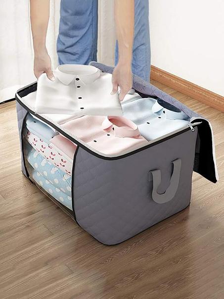 sac de rangement
