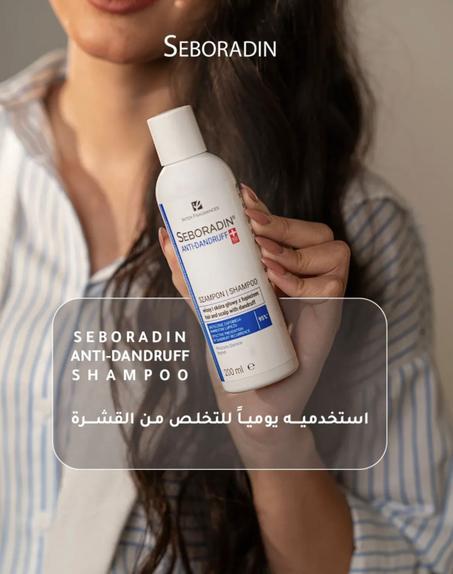 seboradin anti dandruff shampo