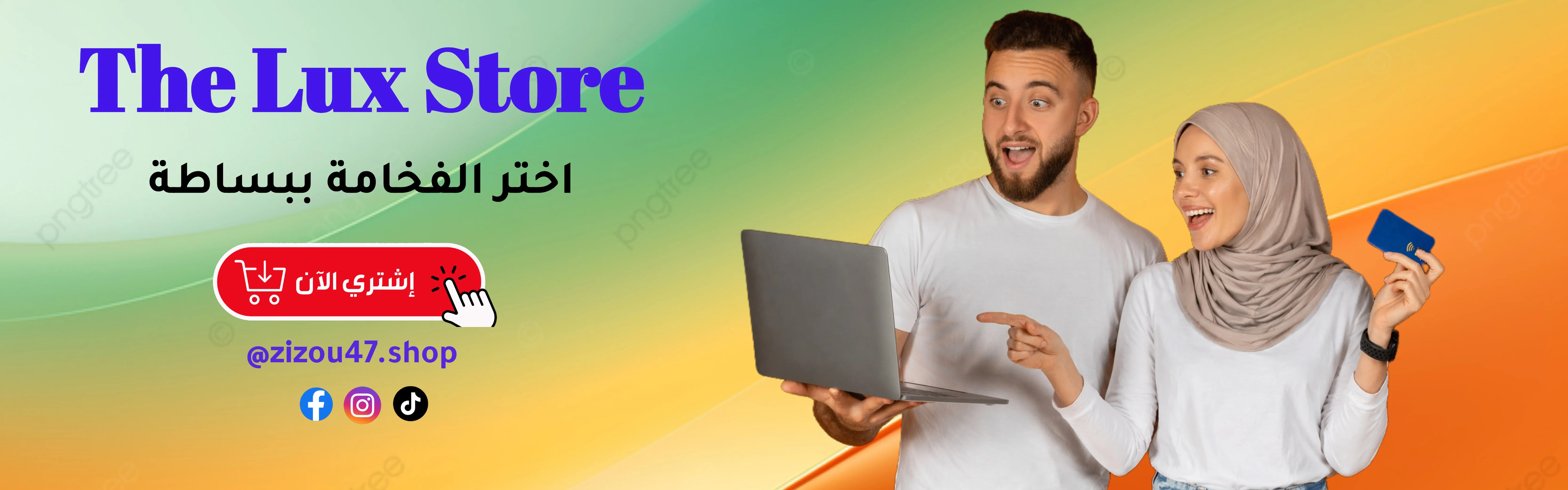 slider-image