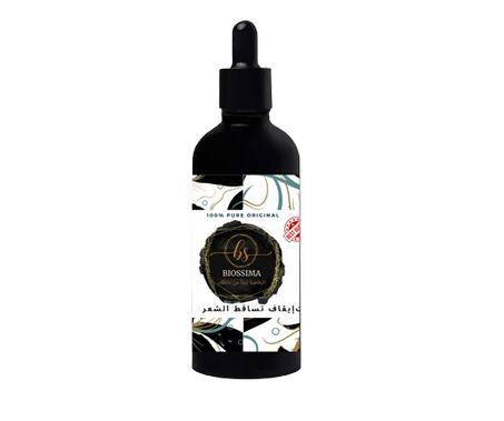 زيت سبيرولينا لعلاج تساقط الشعرالحاد