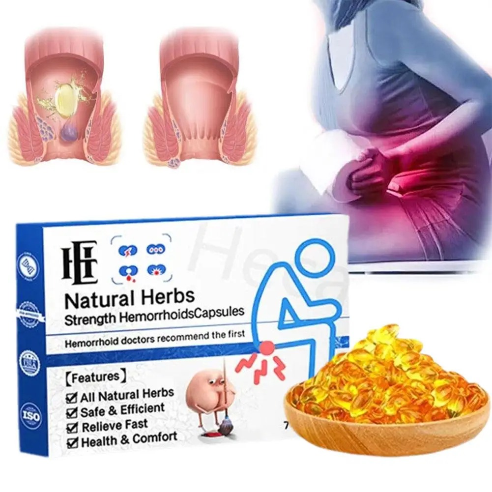 كبسولات طبيعية للبواسير  HEMOCARE®