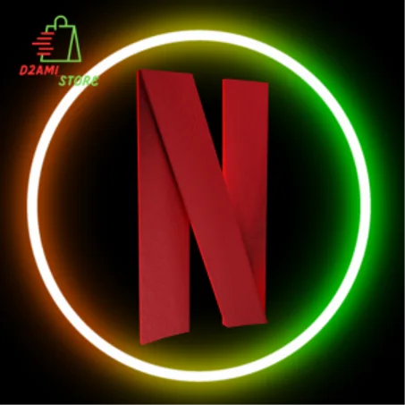 لاعادة البيع-NETFLIX TO RESEL