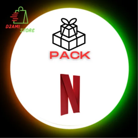 (NETFLIX) PACK