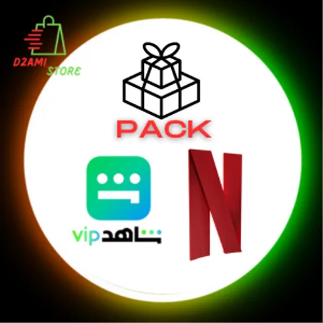 (NETFLIX-SHAHID) PACK