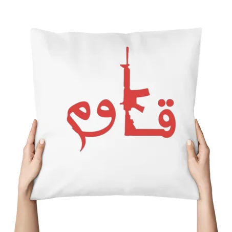 pillows