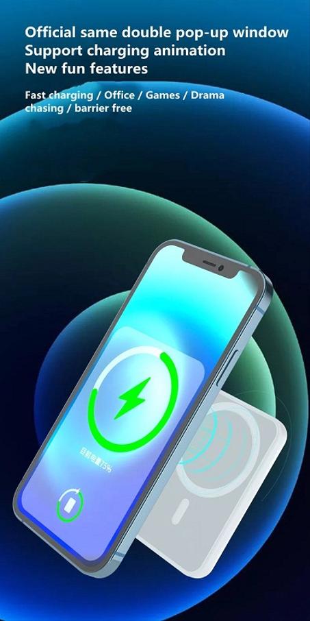 بنك الطاقة الاصلي