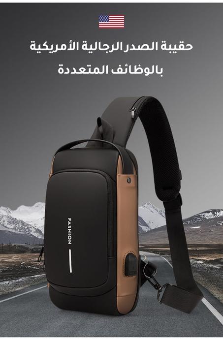 حقيبة السفر المضادة للماء