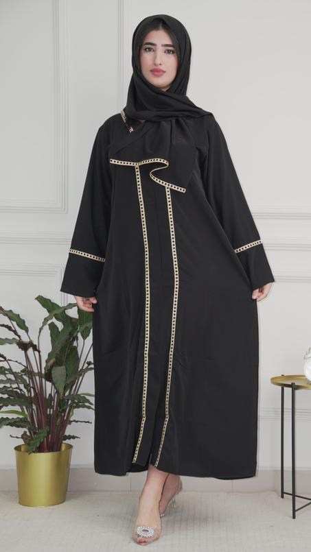 عباية سفيفة ثوب روزا