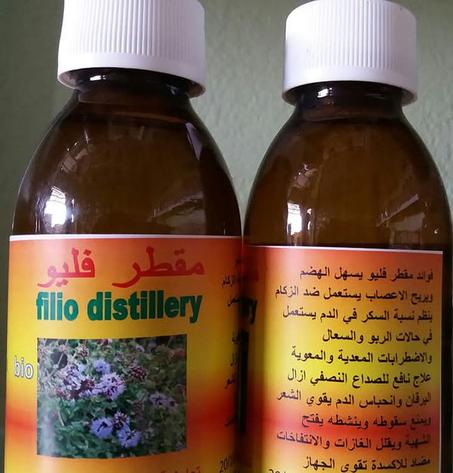 مقطر فليو الافراوات المعدة والامعاء منشط الافرازات مطهر الجهاز الهضمي