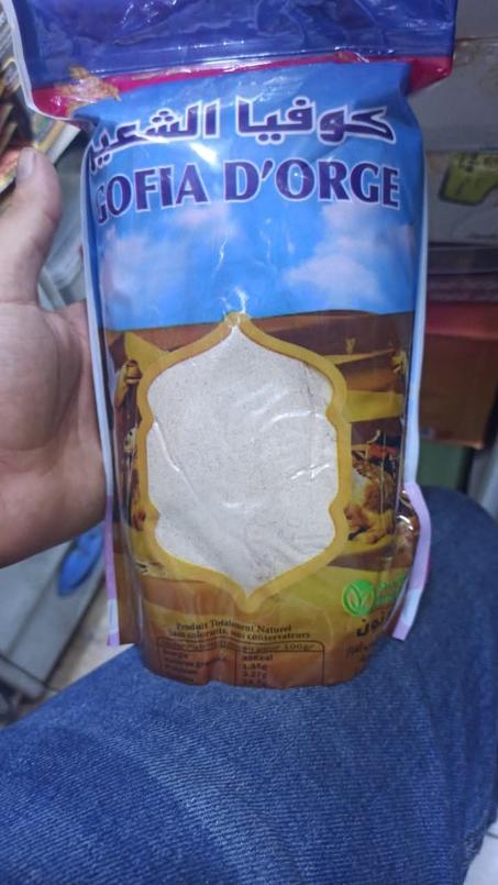 كوفيا صحراوية دقيق الذرة و الشعير يوجد فقط بالاقاليم الصحراوية يعمل على زيادة الوزن